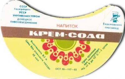 Прикрепленное изображение: 26.jpg